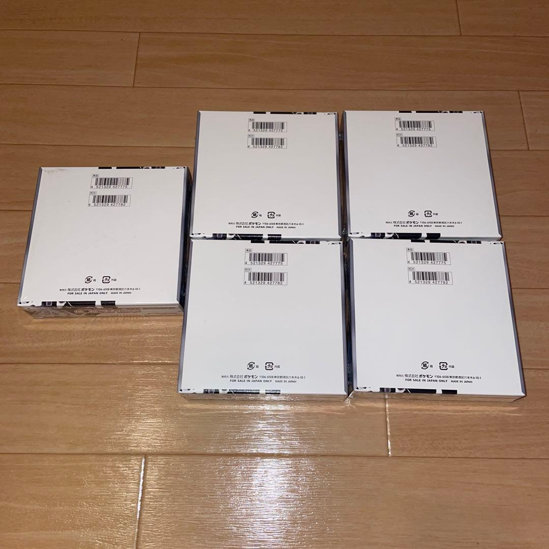 10BOX新品未開封シュリンク付ポケモンカードゲームブラックボルトホワイトフレア