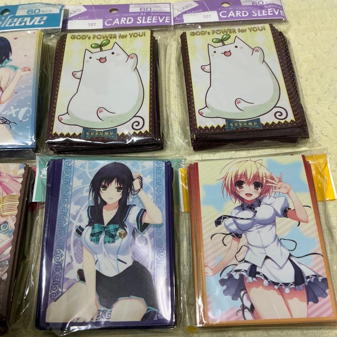 未開封キャラクタースリーブ8個セット　あかべぇそふとつぅ