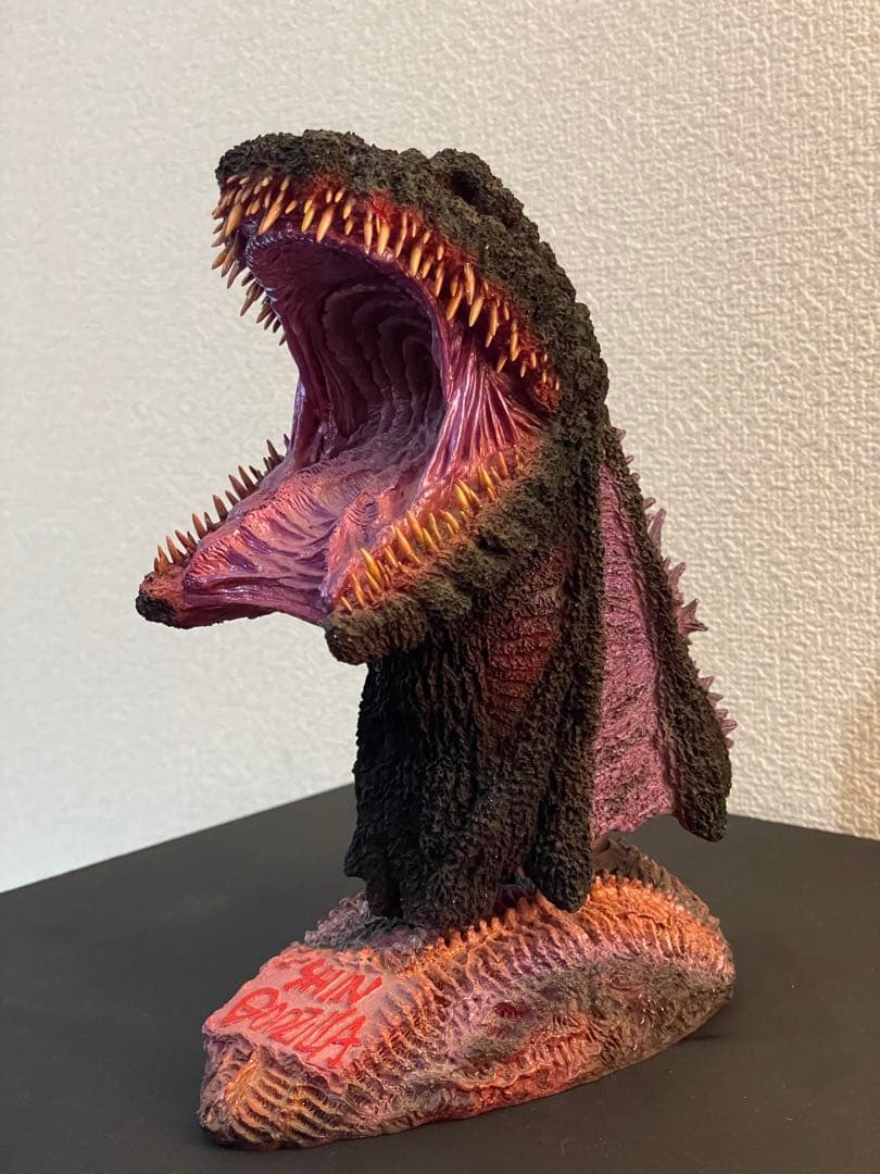 シン・ゴジラ 覚醒ver. コールドキャスト 完成品