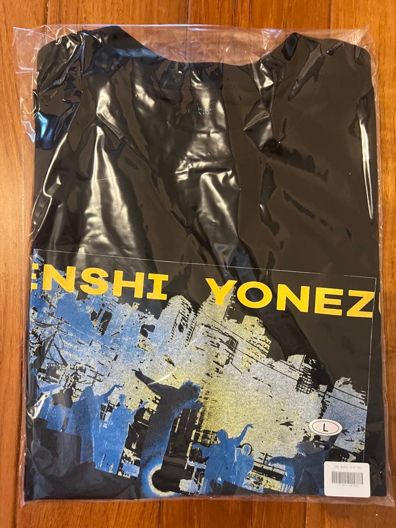 新品) ワールドツアーTシャツ(L) 銀テ ショッパー付 米津 JUNK