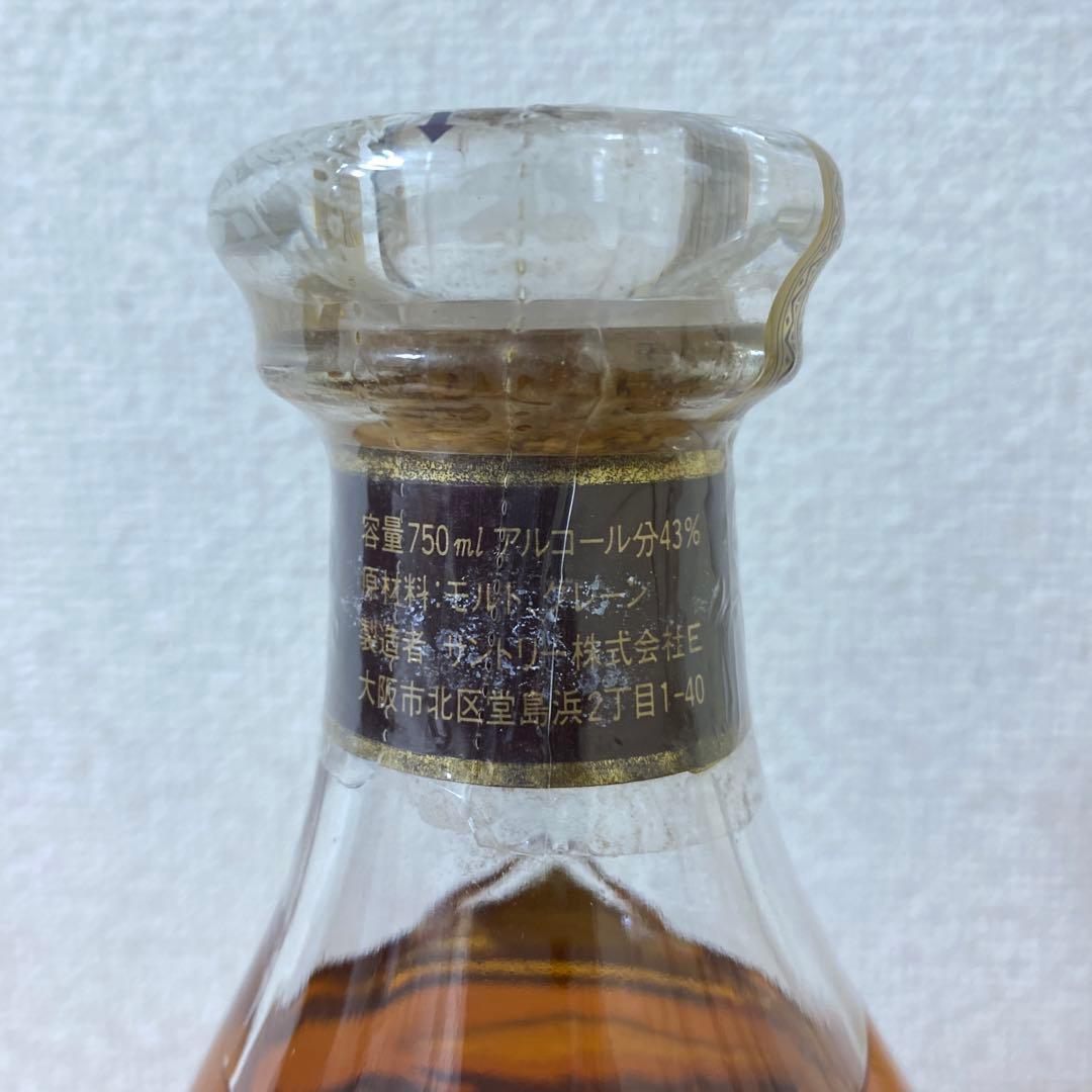 SUNTORY EXCELLENCE ウイスキー 箱入り