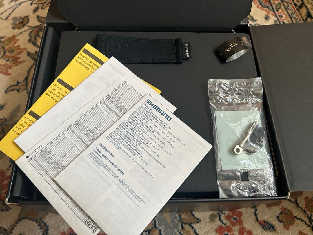 シマノ　20ステラSW20000PG