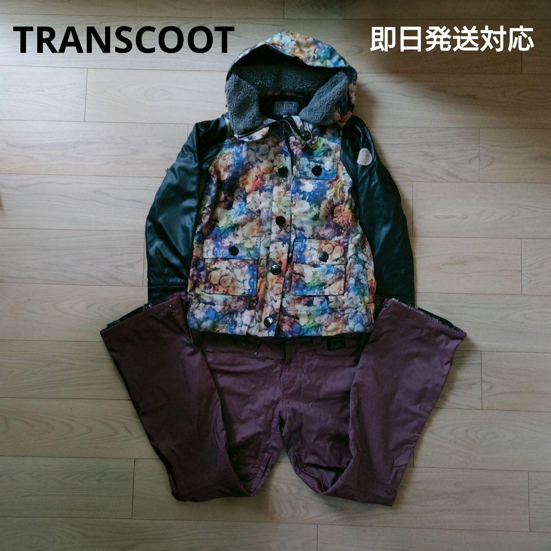 即日発送対応可能✨️トランスクート スノーボードウェアセット