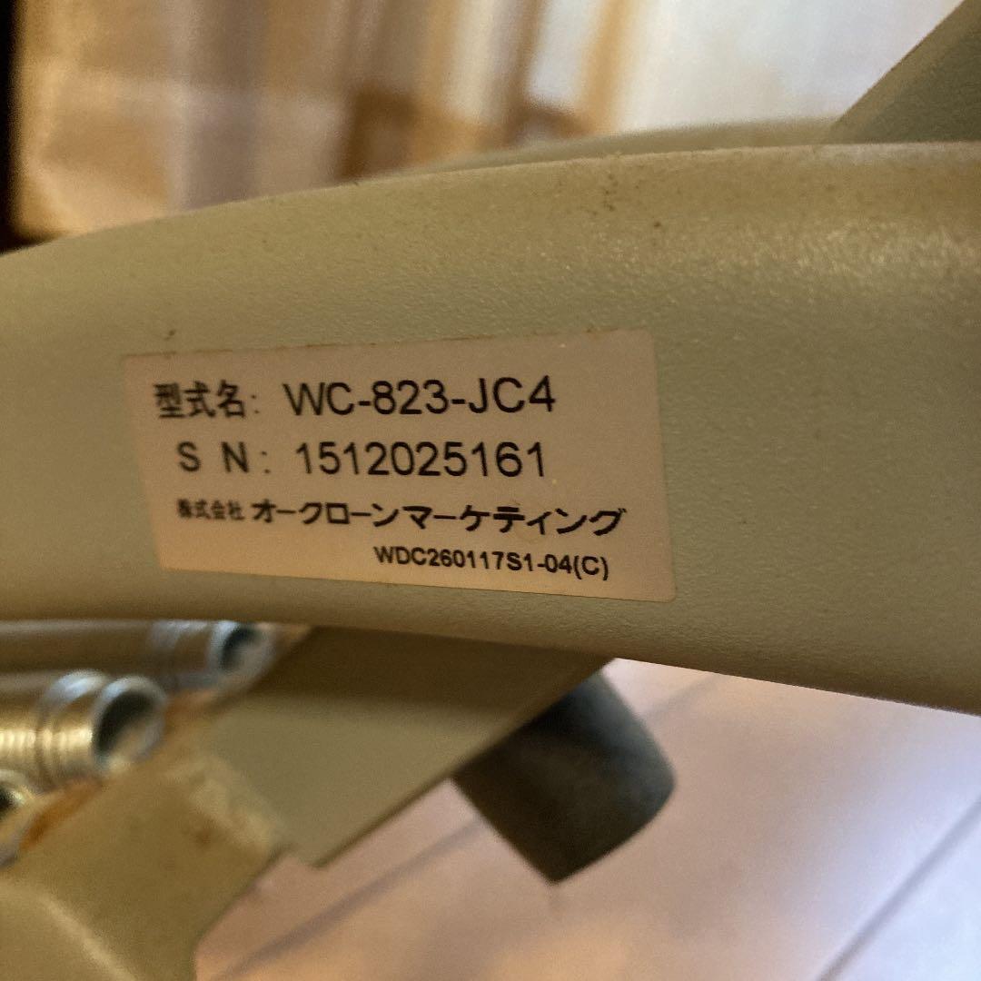 ＷＯＮＤEＲ腹筋チェア　バリバリの腹筋モテモテ\(//∇//)\❗️