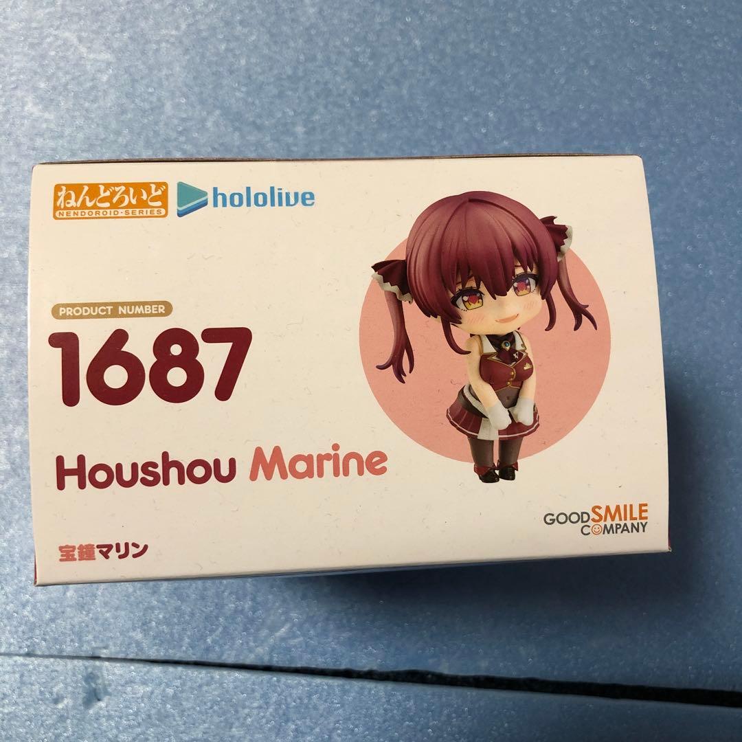 フィギュア　ねんどろいど 宝鐘マリン 「バーチャルYouTuber」