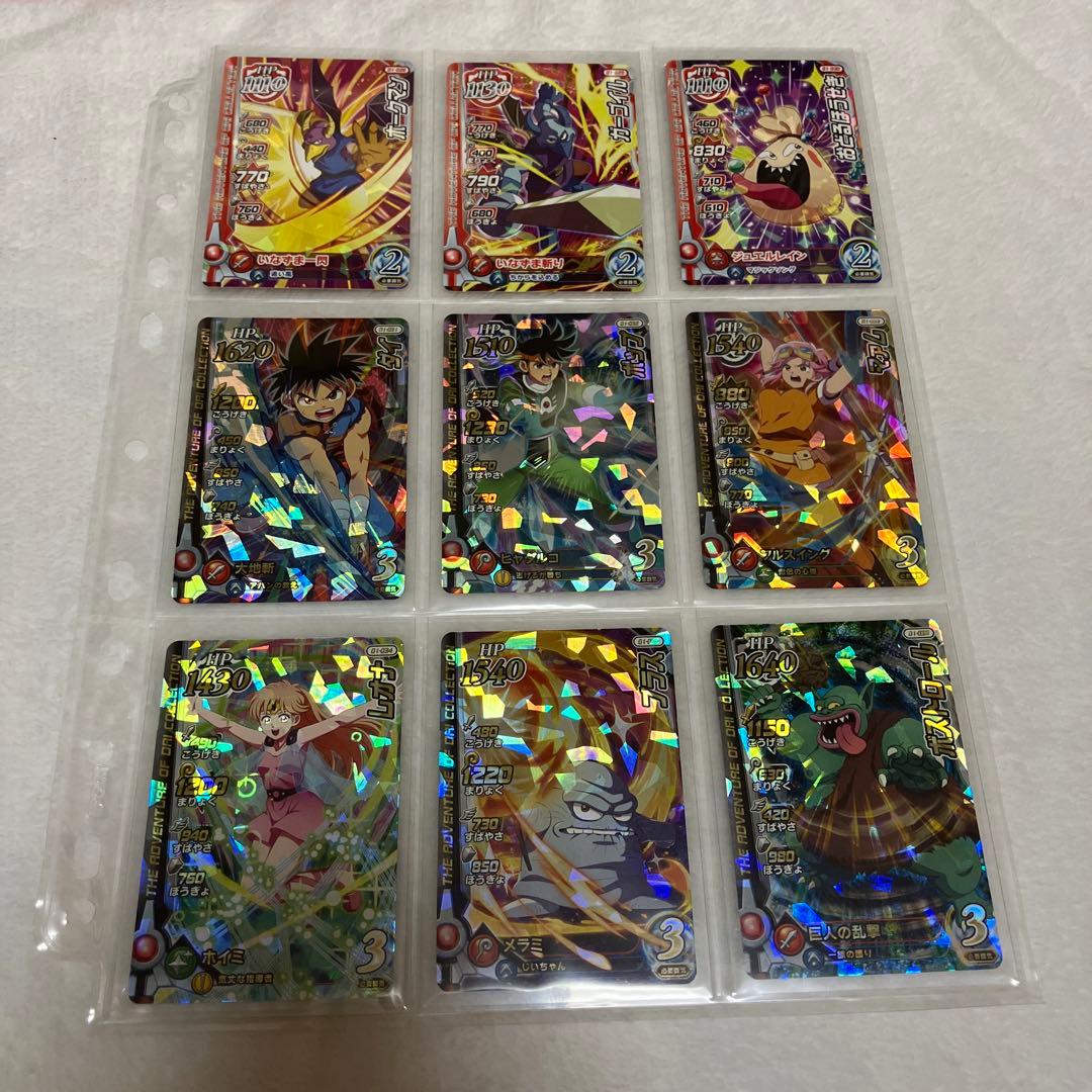 ダイの大冒険　クロスブレイド　1弾　セミコンプ　64枚