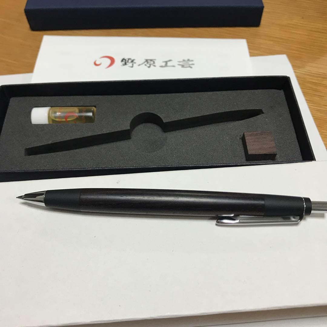 【新品・未使用】2022年　野原工芸 旧型 シャーペン インドローズウッド