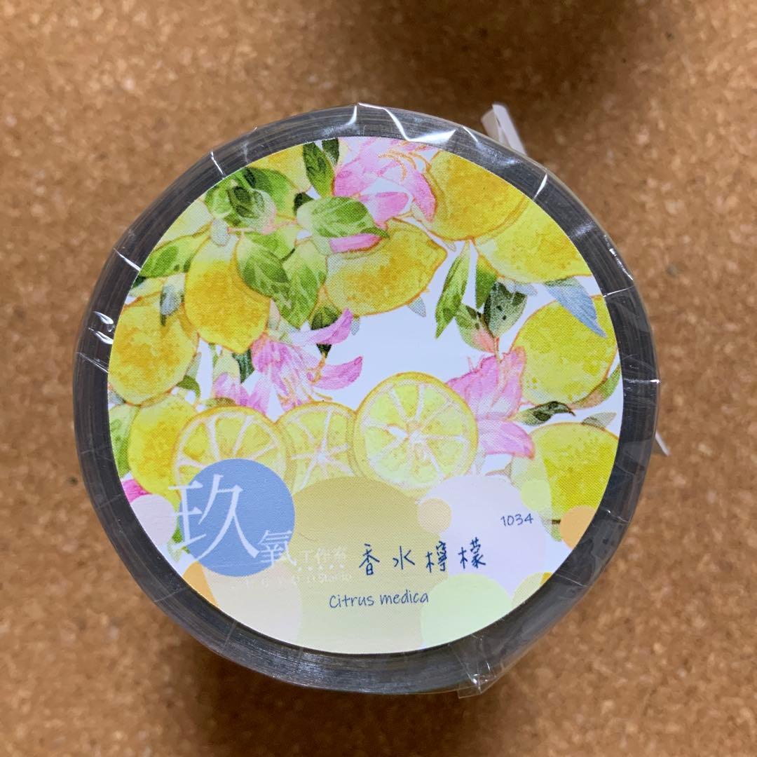 台湾作家PETテープ【rai 様お纏めご希望品】　〜5/9迄