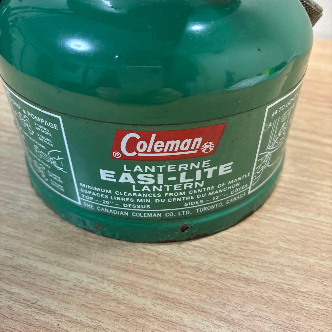 Coleman Easi-Lite ランタン グリーン箱付き