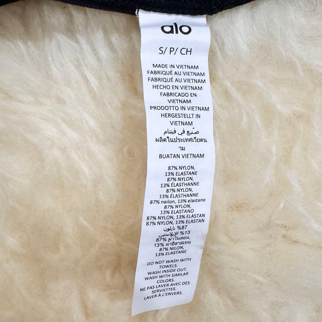 大人気 alo アローヨガ 5インチ ハイウェストバイカーショーツ