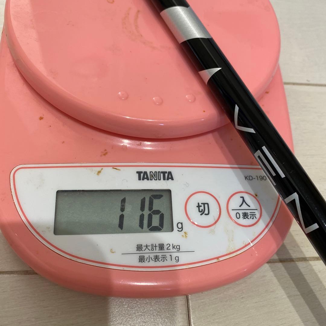 キャロウェイFWツアースリーブ付ベンタスブラック