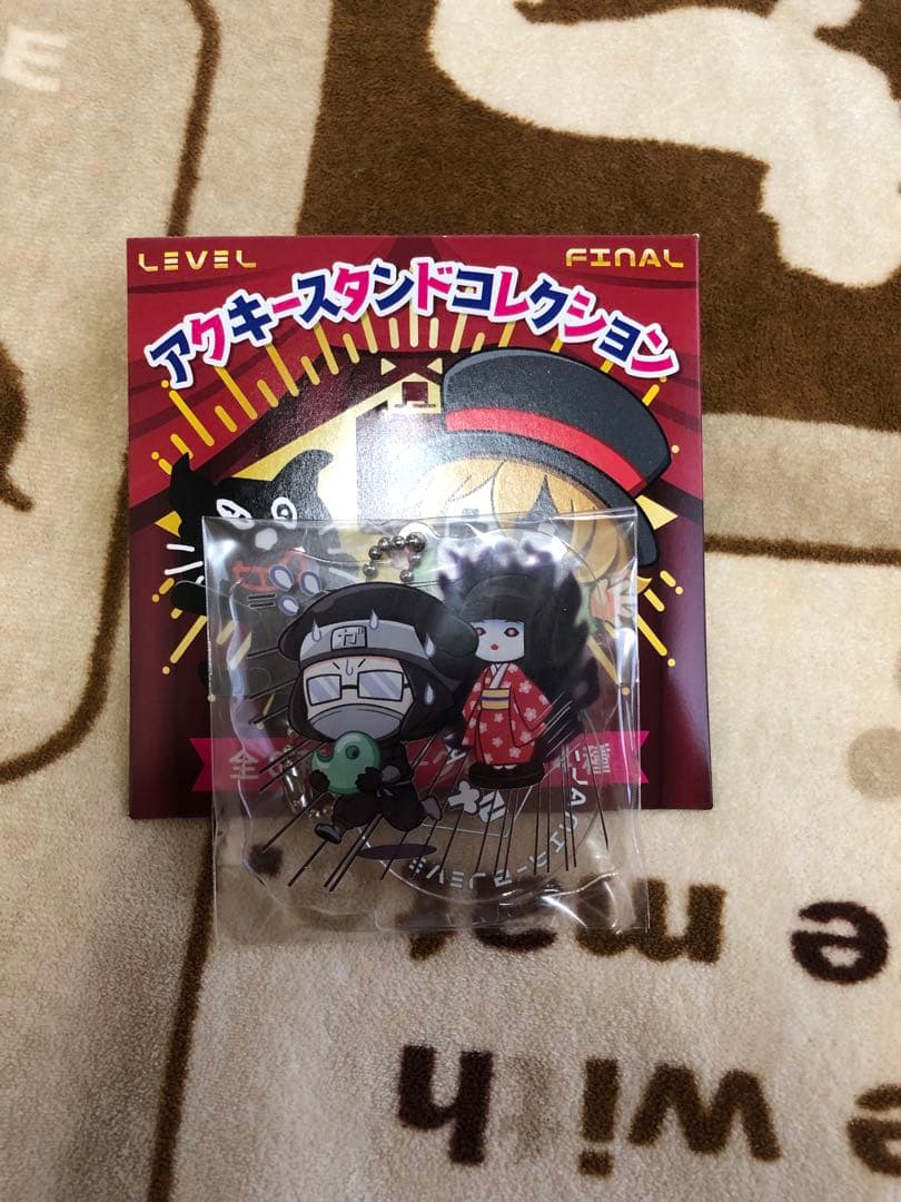 キヨ　レトルト　Level.4 Level.5 グッズ