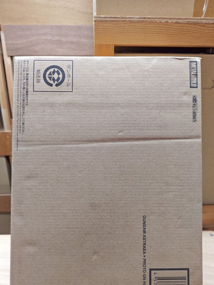 LBUILD　アストレア 2体セット＋プロトザンユニット