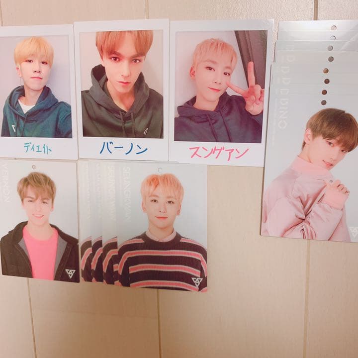 SEVENTEEN お好み トレカ  2枚〜 セブチ