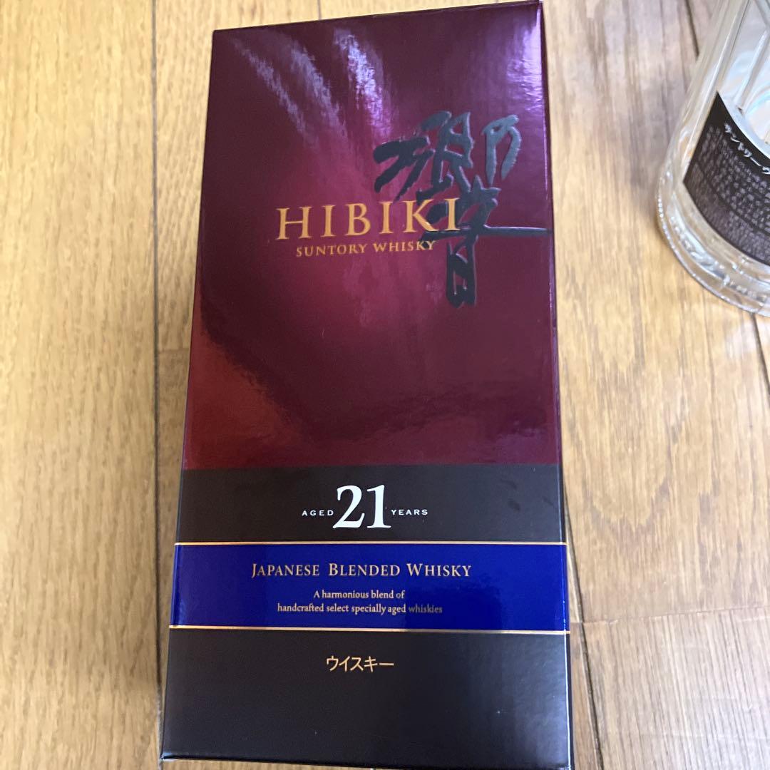 響 21年 700ml HIBIKIサントリー空瓶、専用箱あり