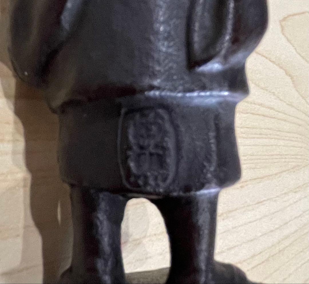 江戸時代の僧侶/歌人 越後の僧侶 良寛和尚像 銅製 托鉢立像 置物 良寛立像