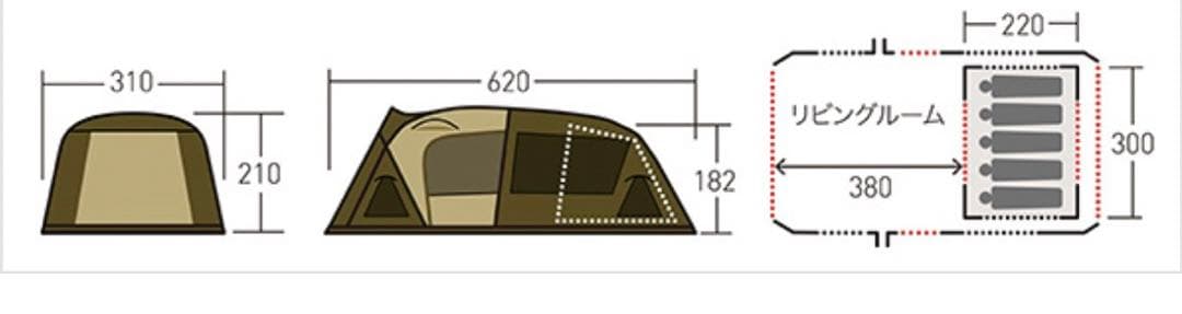 お値下げ✳︎Ogawa ティエララルゴ