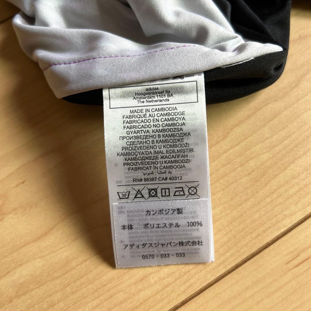 正規品新品☆バイエルンミュンヘン23/24アウェイユニフォームMサイズ