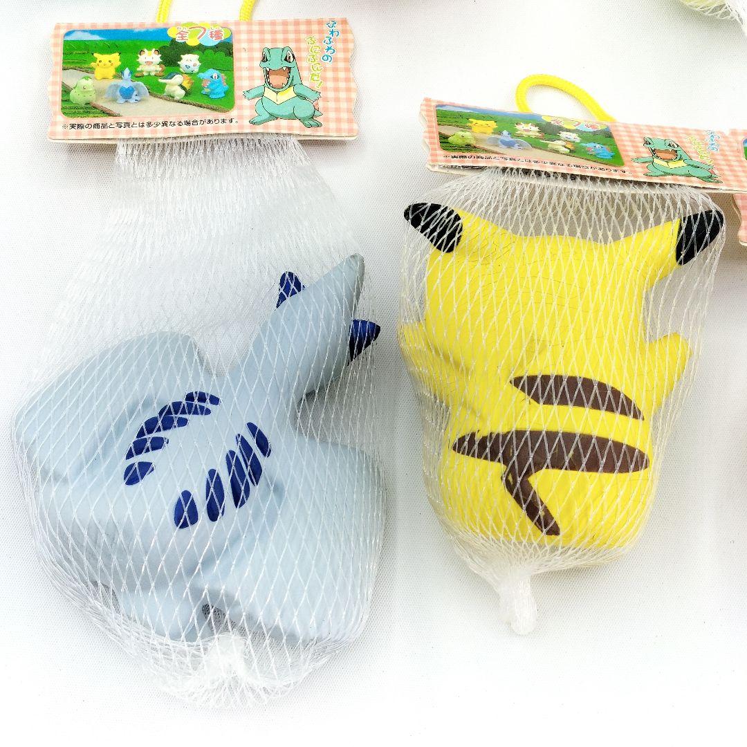 当時物 未開封 ポケモン にぎにぎマスコット 全7種 コンプ レトロ