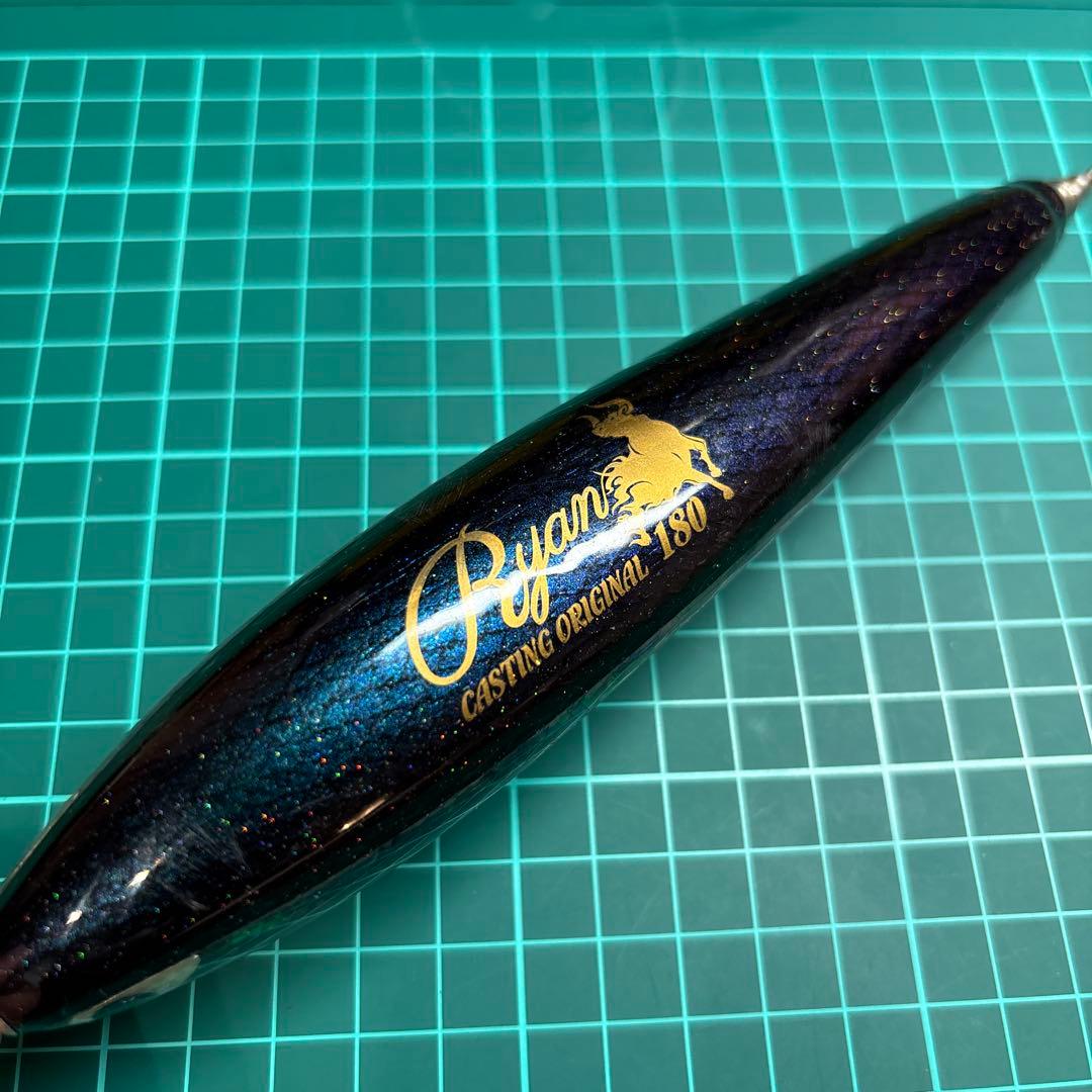 CBONE ライアン 180 アワビ 限定