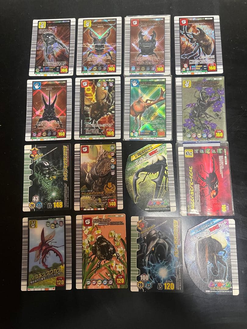 昆虫バトル ムシキングカード