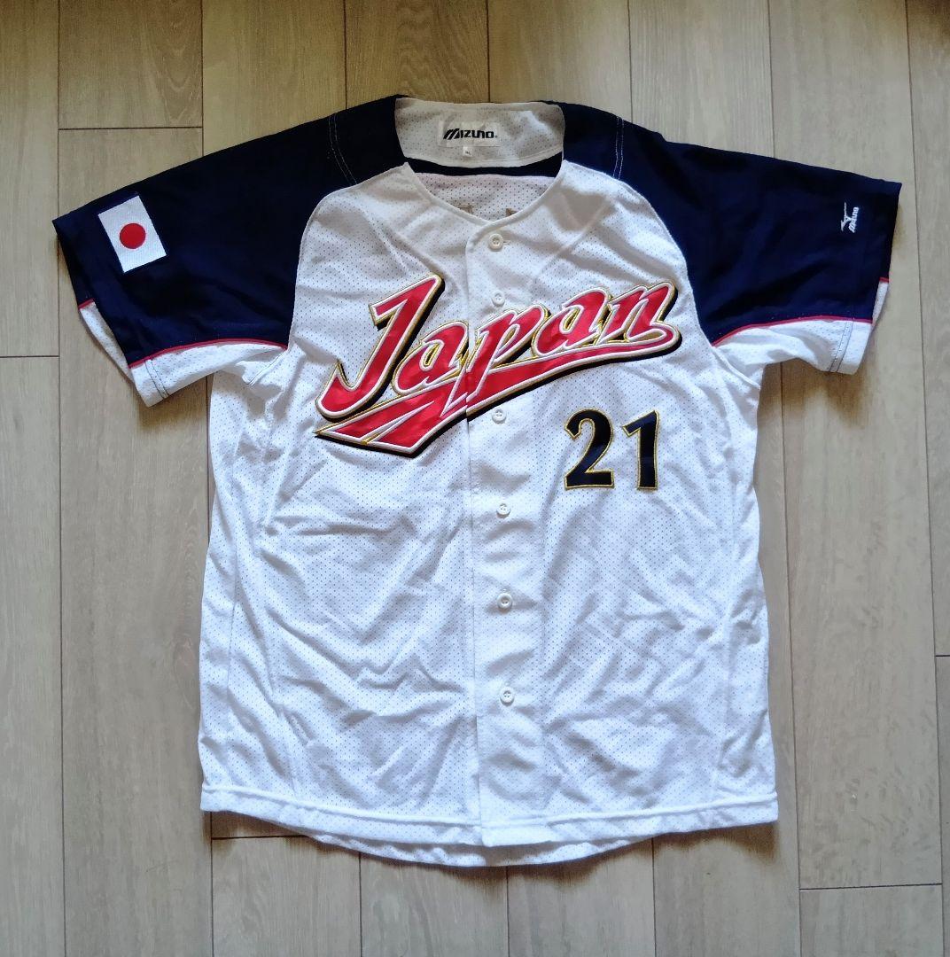 【レア】2006 WBC 和田　ホーム　ユニフォーム　ミズノ　M-L