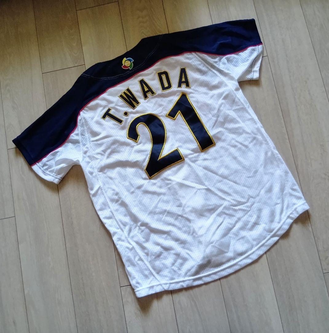 【レア】2006 WBC 和田　ホーム　ユニフォーム　ミズノ　M-L