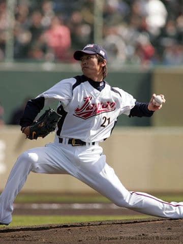 【レア】2006 WBC 和田　ホーム　ユニフォーム　ミズノ　M-L