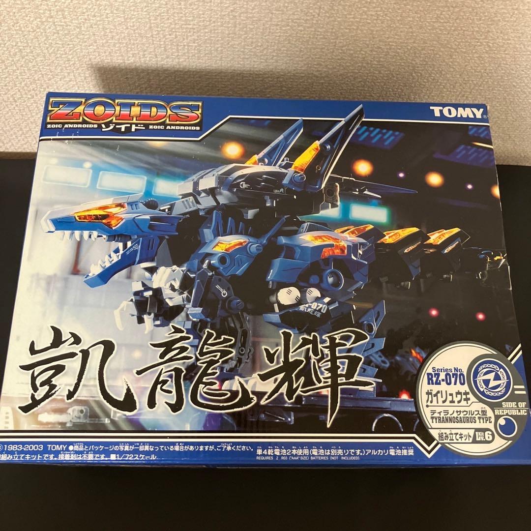 未開封　プラモデル　1/72 RZ-070 凱龍輝　ZOIDS ゾイド