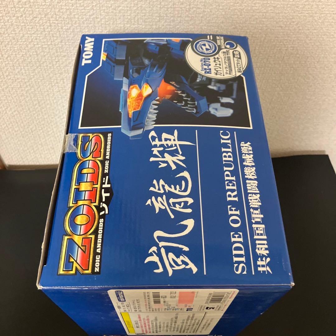 未開封　プラモデル　1/72 RZ-070 凱龍輝　ZOIDS ゾイド