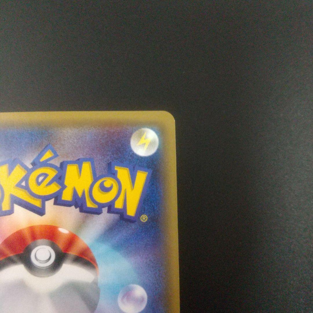 サーナイトex ポケキュン　019/032