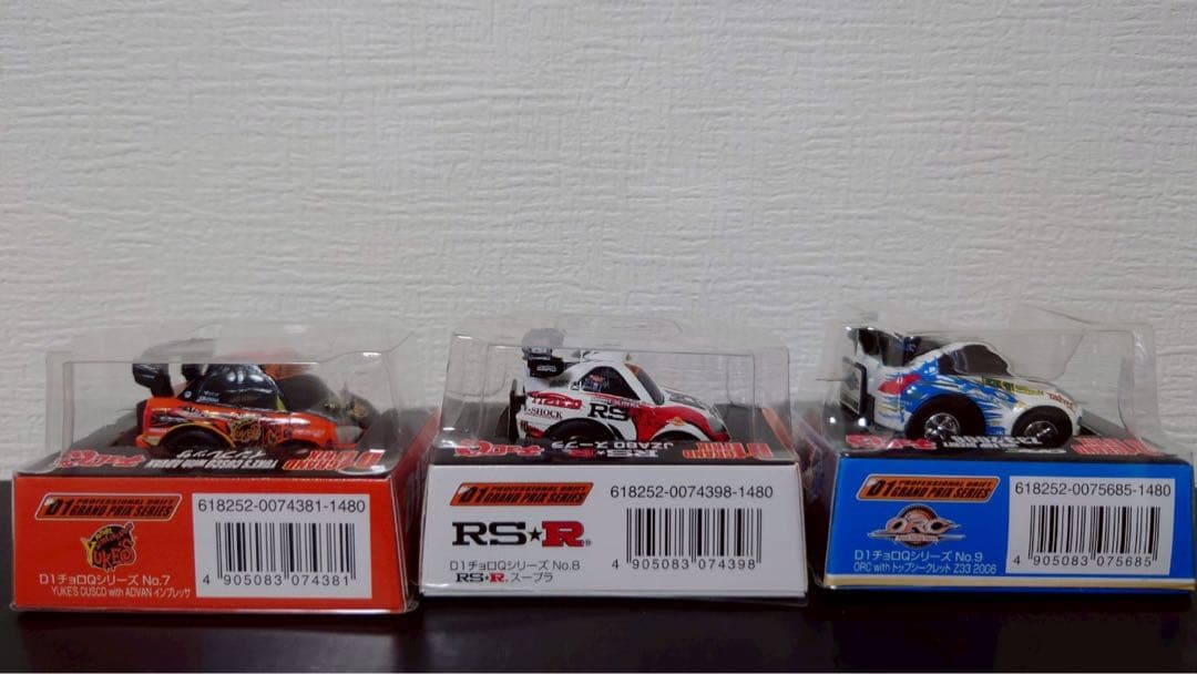 チョロQ D1GRAND PRIX 9個セット　未開封