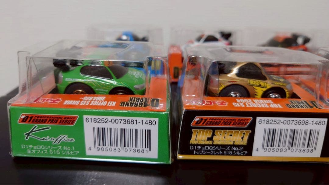 チョロQ D1GRAND PRIX 9個セット　未開封