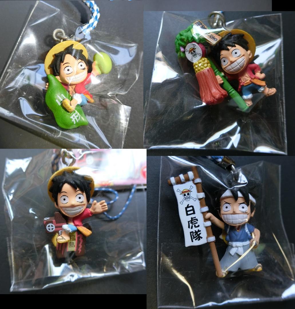 星野源 ワンピースご当地ルフィ＆エースストラップ　46個セット