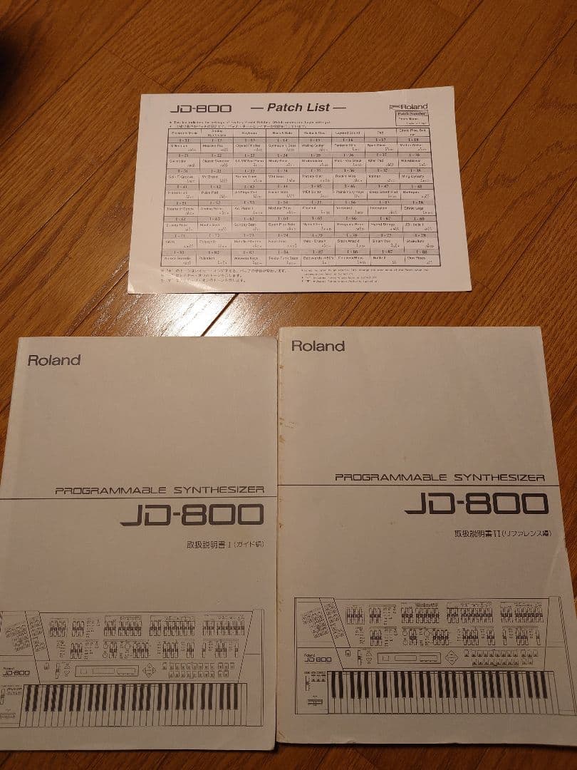 ローランド JD-800 シンセサイザー