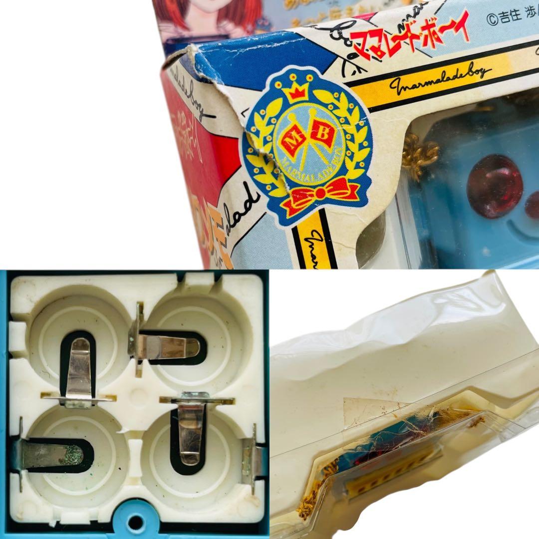 希少 箱付き ママレードボーイ ボイスメモ 当時品 バンダイ