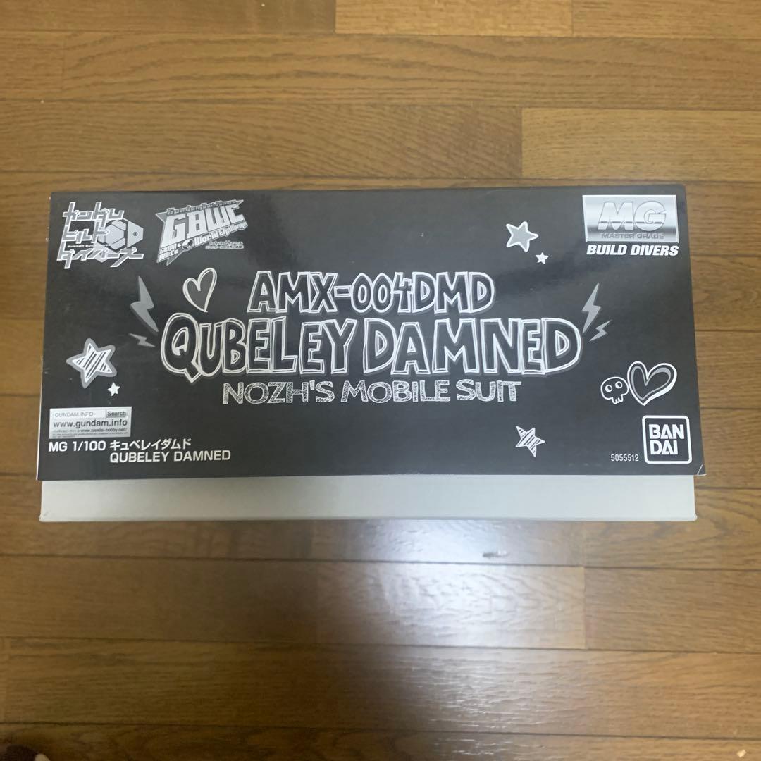 AMX-004DMD Qubeley Damned プラモデル
