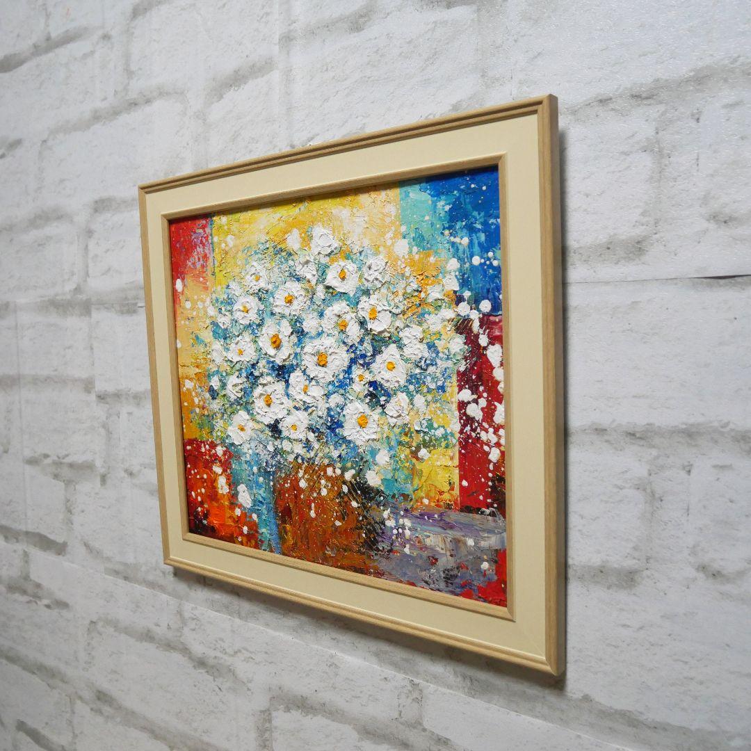 油絵 絵画【白い花】