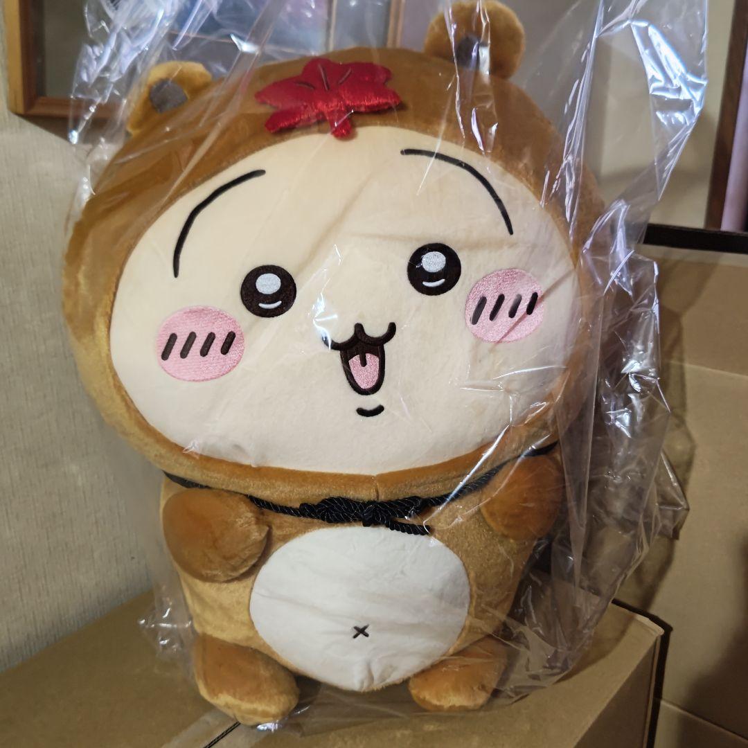 ちいかわ たぬきだもんくじ A賞 B賞 C賞 フルコンプリート