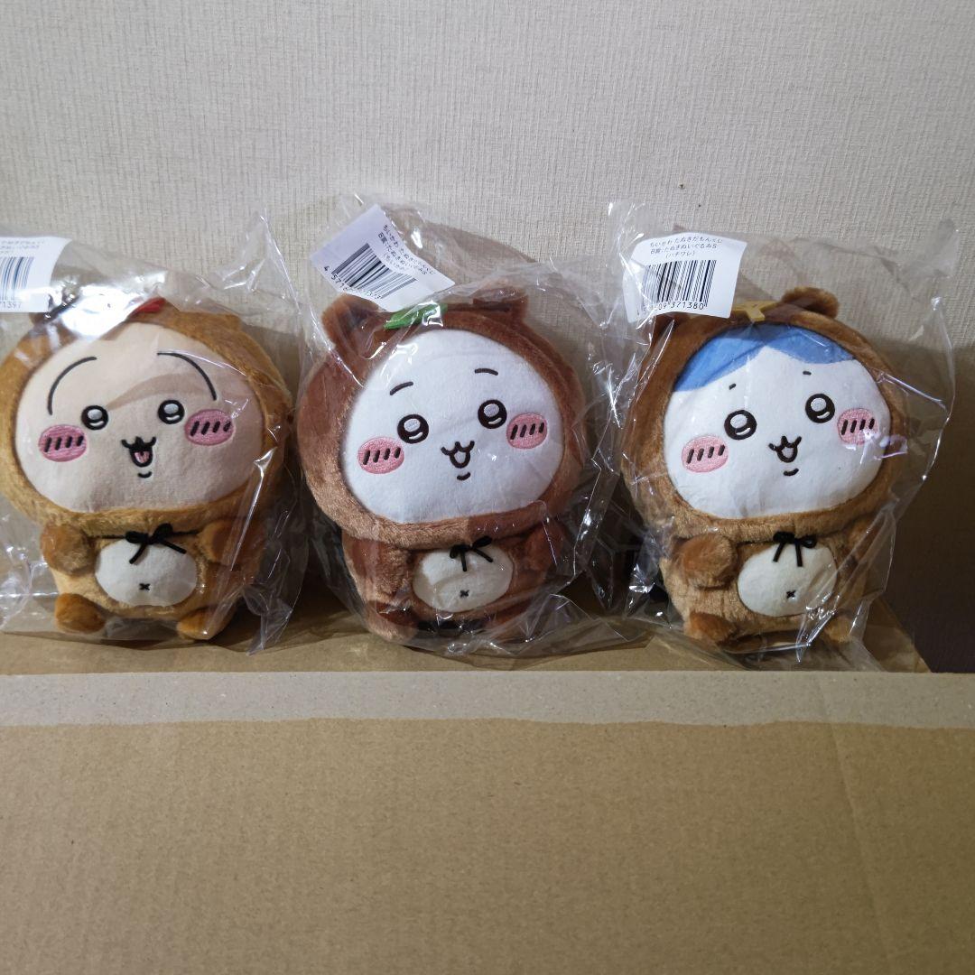 ちいかわ たぬきだもんくじ A賞 B賞 C賞 フルコンプリート