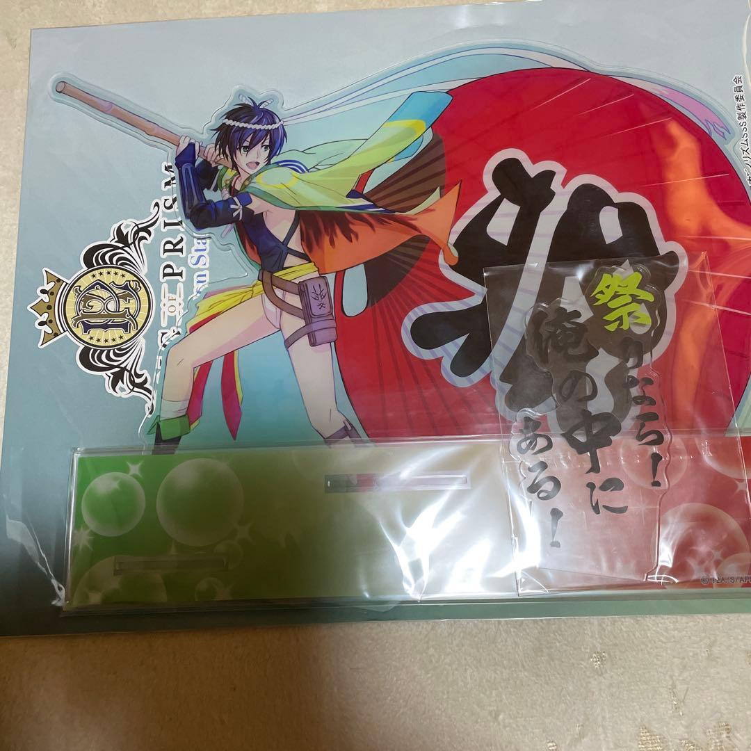 KING OF PRISMキンプリSSS 香賀美タイガBIGアクスタ