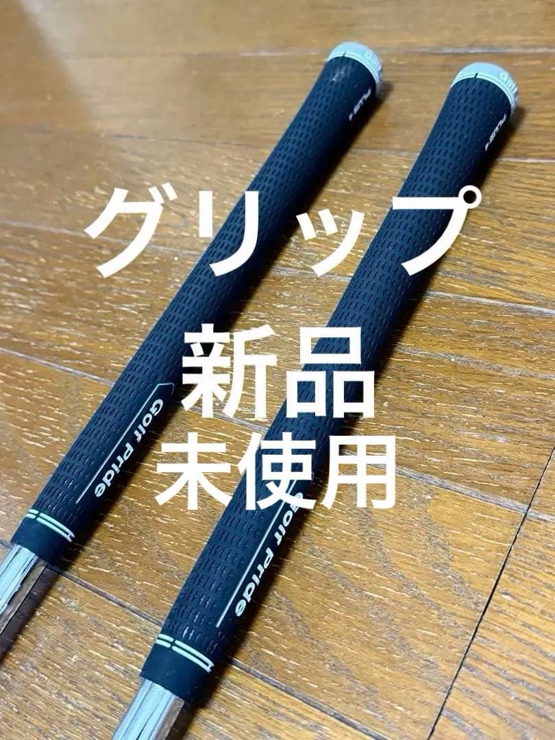 Callaway Mack Daddy4 52度58度 ウェッジ2本セット売り
