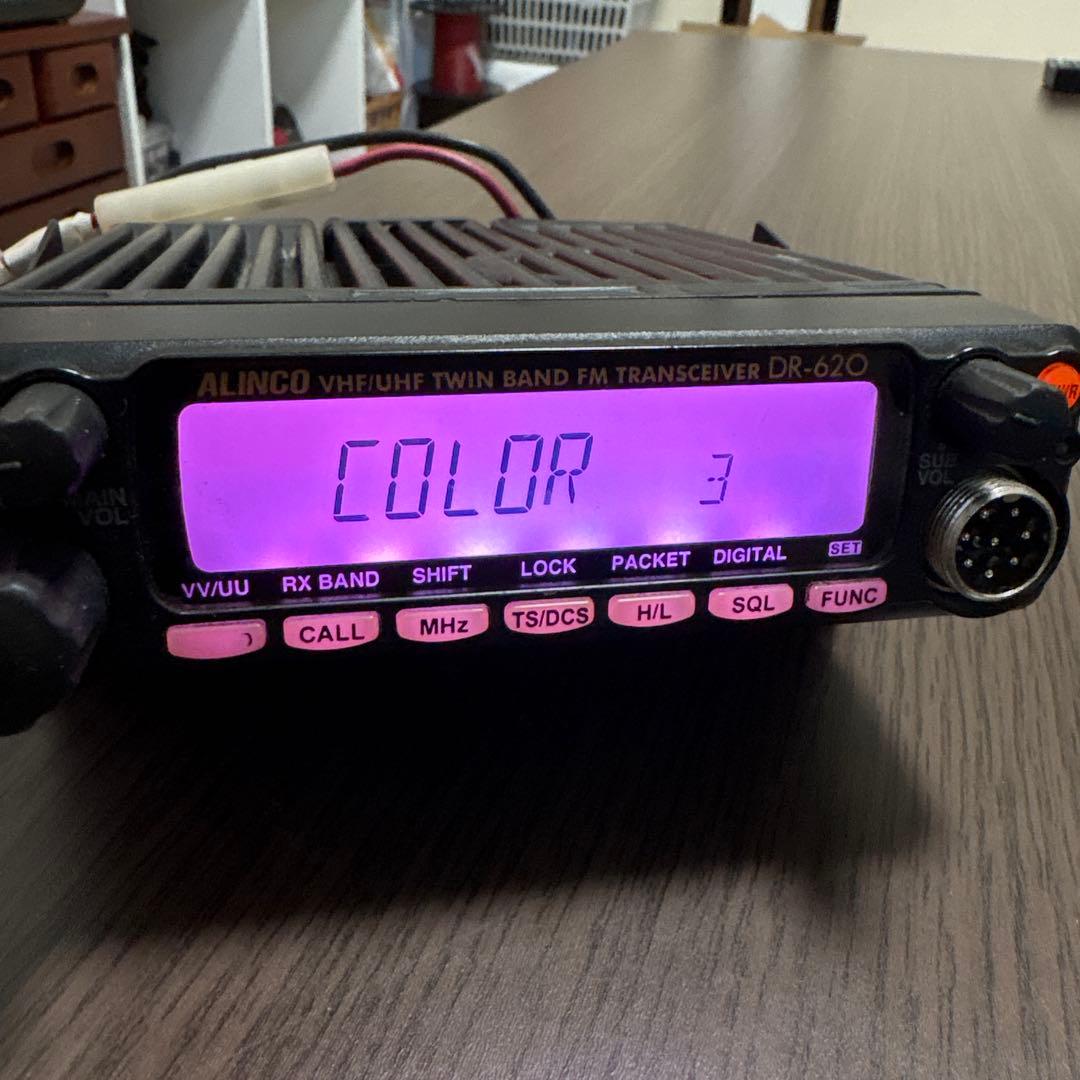 アルインコDR620DV 20W