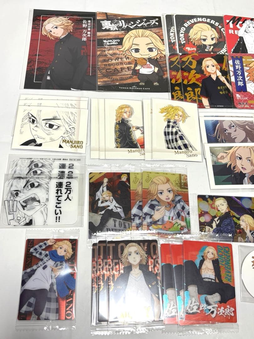 東京リベンジャーズ 佐野万次郎 マイキー 160点以上 まとめ売り