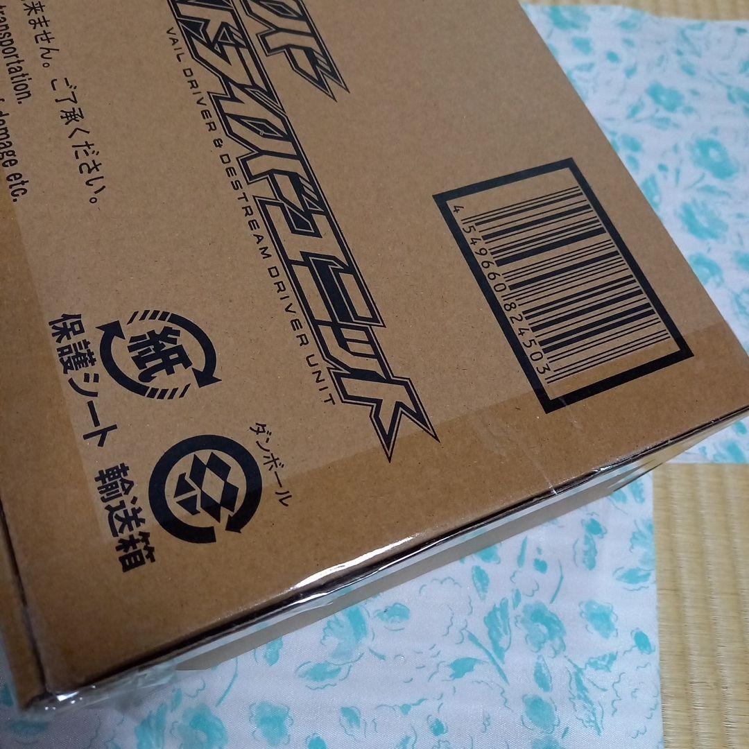 仮面ライダーリバイスより　DXベイルドライバー&デストリームドライバーユニット