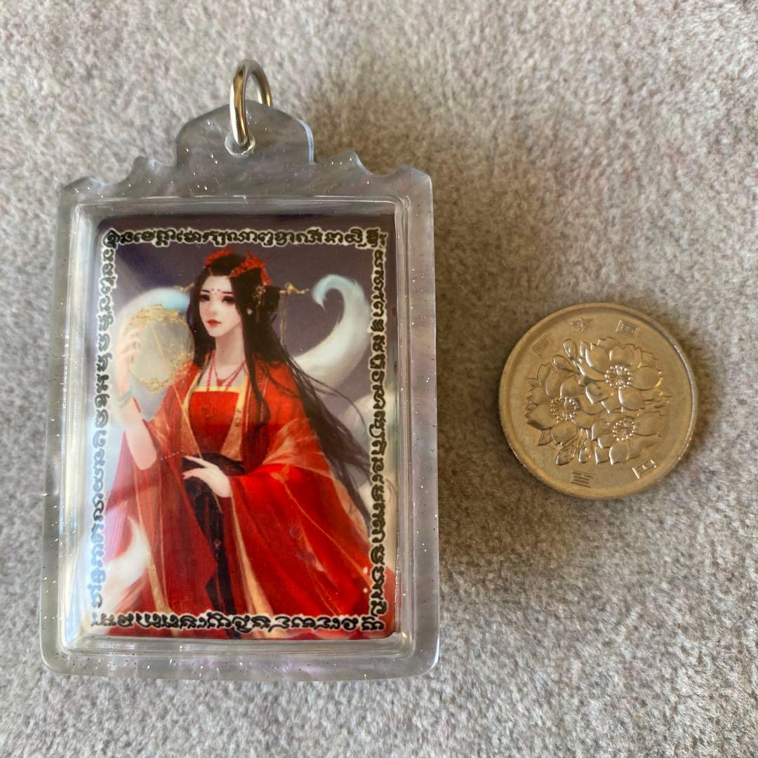 プラクルアン 九尾の狐 ジンジョークカオハン 2012年 恋愛 金運 御守り