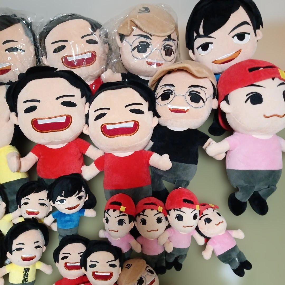 ★ フィッシャーズ　ぬいぐるみセット ★