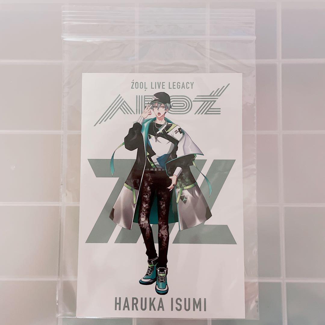 【ポストカード付き】アイナナ ŹOOĻ 亥清悠 セットapoź ペンライト