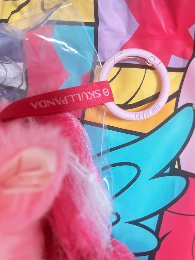 ぬいぐるみ Skullpanda My Little Pony