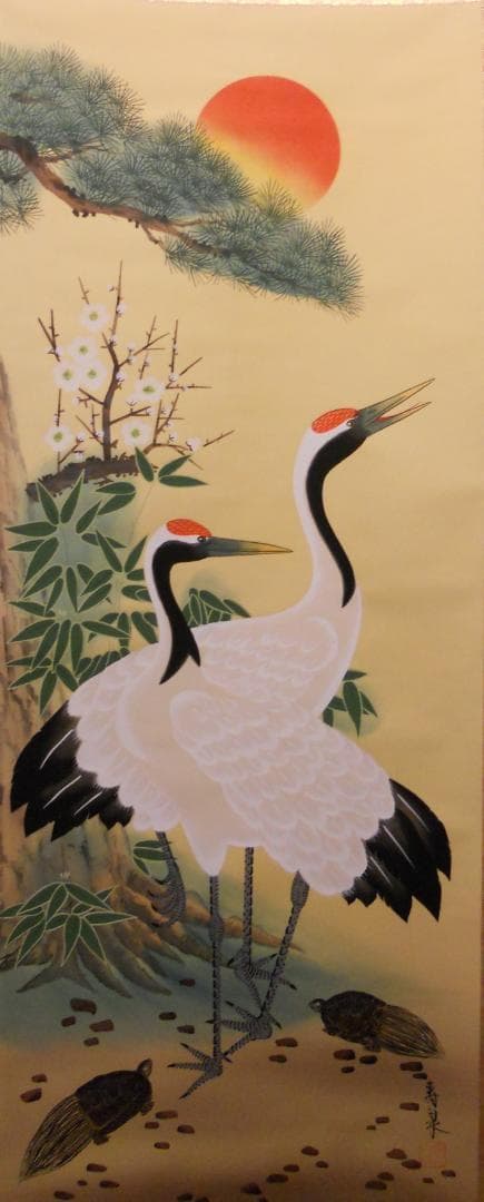 掛け軸 吉田寿泉 松竹梅鶴 絹本 希少 軸装 茶道具 掛軸 美品 です。